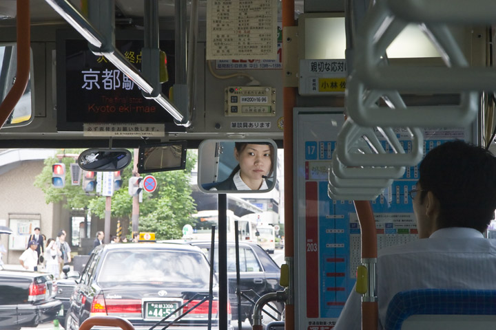 bus_driver