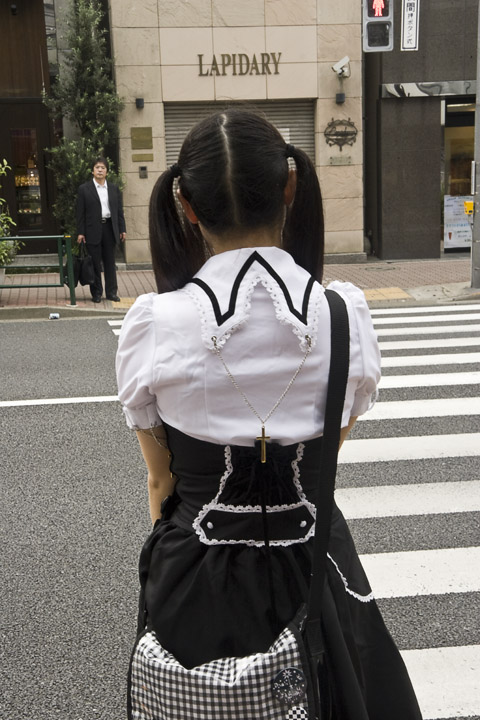 maid_cafe_worker